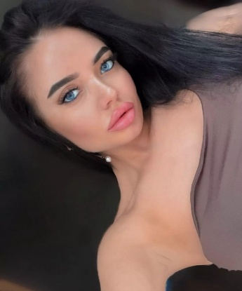 Нинель