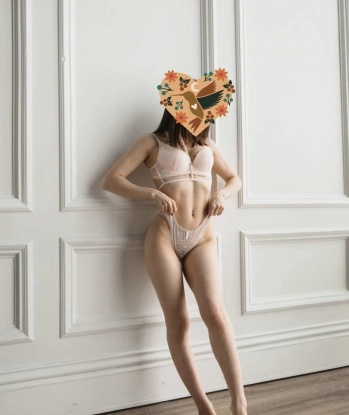 Мария