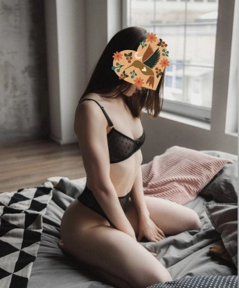Мария