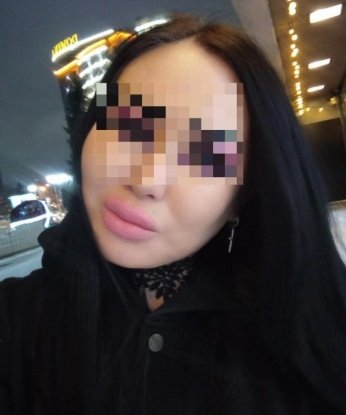 Евочка