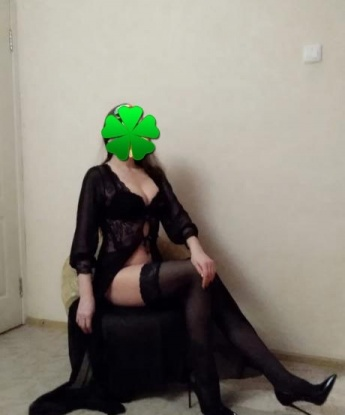 Алина