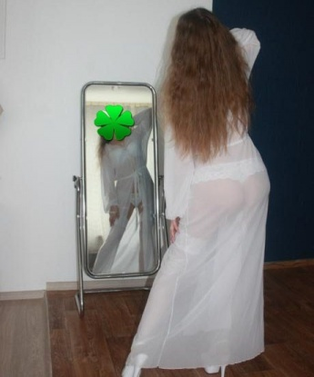 Алина