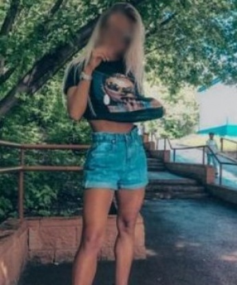 Ангелина