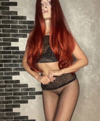 Полина